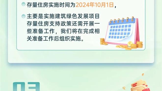 梅西球迷：虽然很多人骂，但不妨碍喜欢他，让子弹飞一会